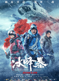 伊人网青青草